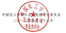 �Ї������W�������I(y��)ˮ̎��