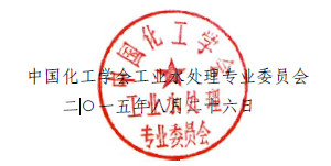 �Ї�(gu��)�����W(xu��)��(hu��)�����I(y��)ˮ̎��